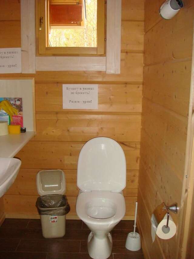 Дома для отпуска Hauklapintie Holiday Home Syyspohja-23